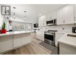 450 Obed Ave Gorge, Saanich, Ca