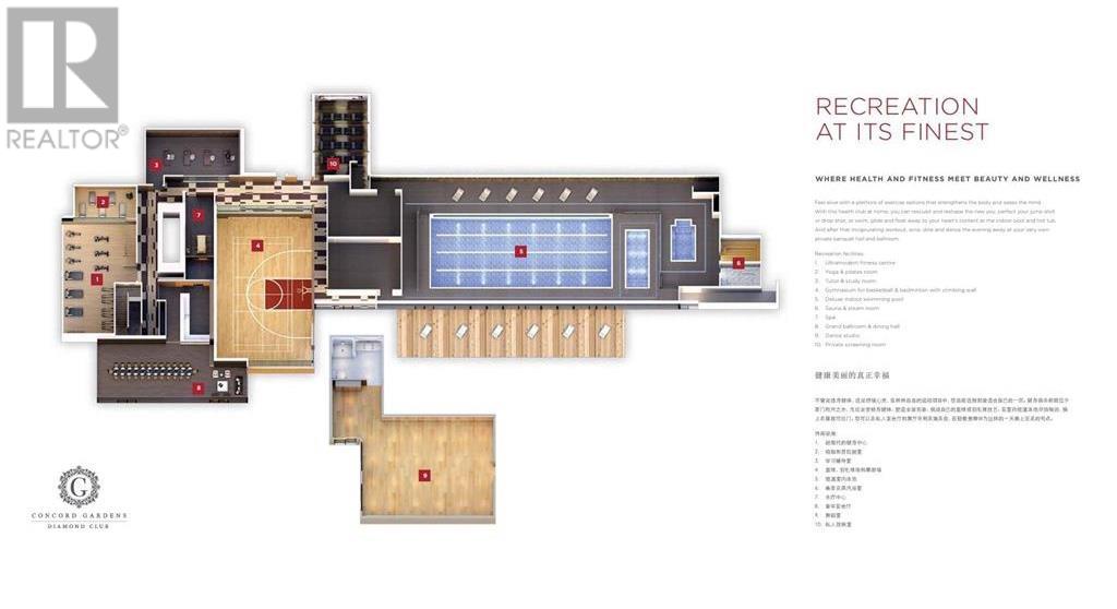 605 3233 Ketcheson Road, Richmond, British Columbia  V6X 0R3 - Photo 27 - R3023795