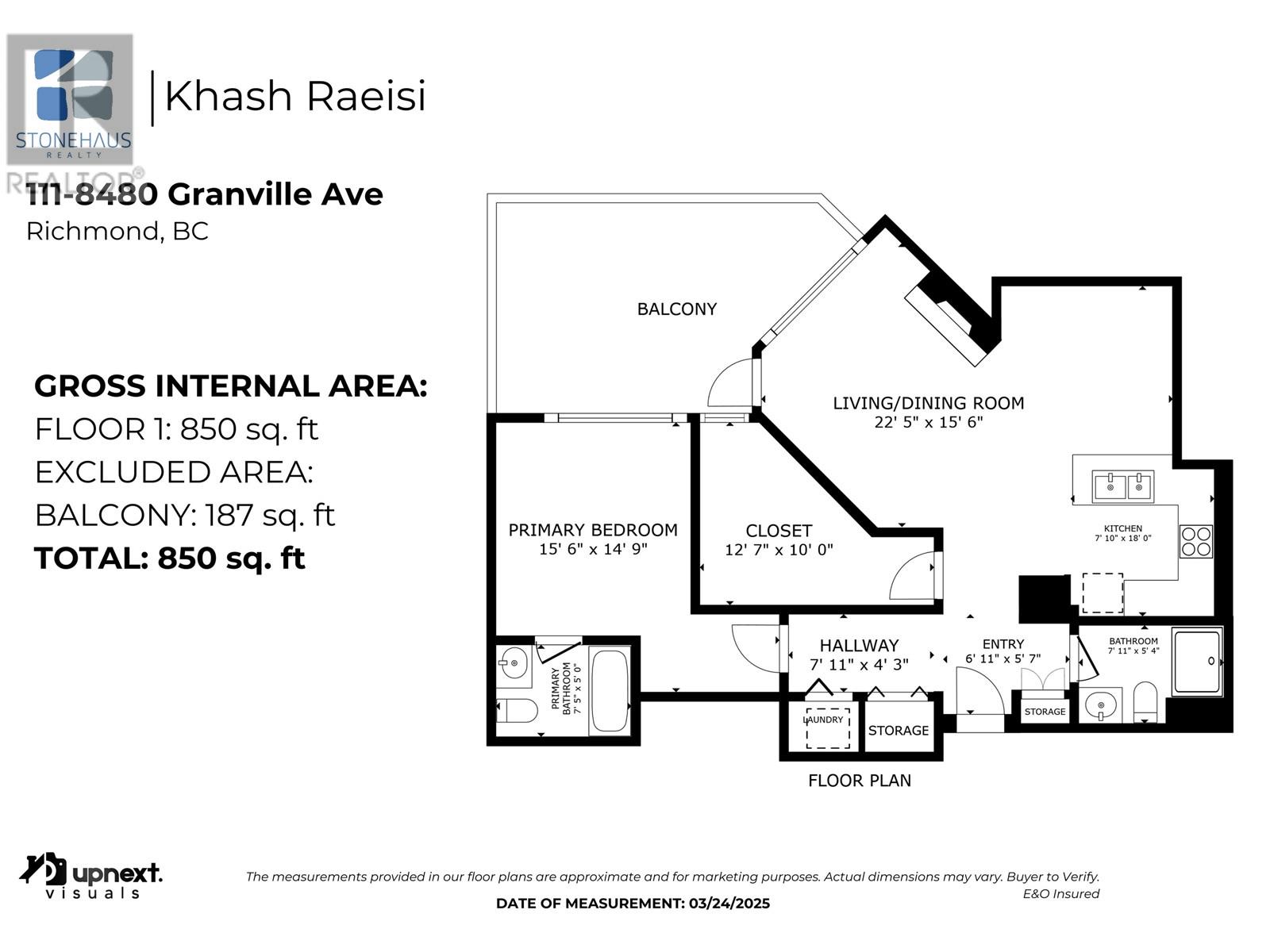111 8480 Granville Avenue, Richmond, British Columbia  V6Y 4E8 - Photo 17 - R3024359