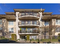 405 7505 138 STREET