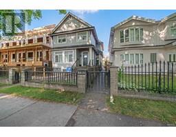 5319 Chambers Street, Vancouver, Ca