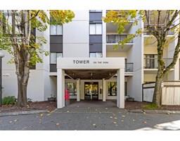 304 7100 GILBERT ROAD, Richmond, British Columbia