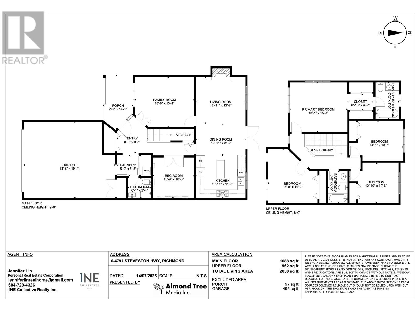 6 4791 Steveston Highway, Richmond, British Columbia  V7E 2K4 - Photo 4 - R3026778