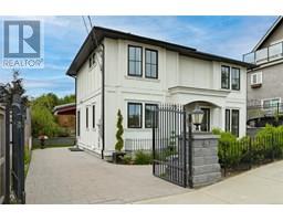 720 Alston St Victoria West, Victoria, Ca
