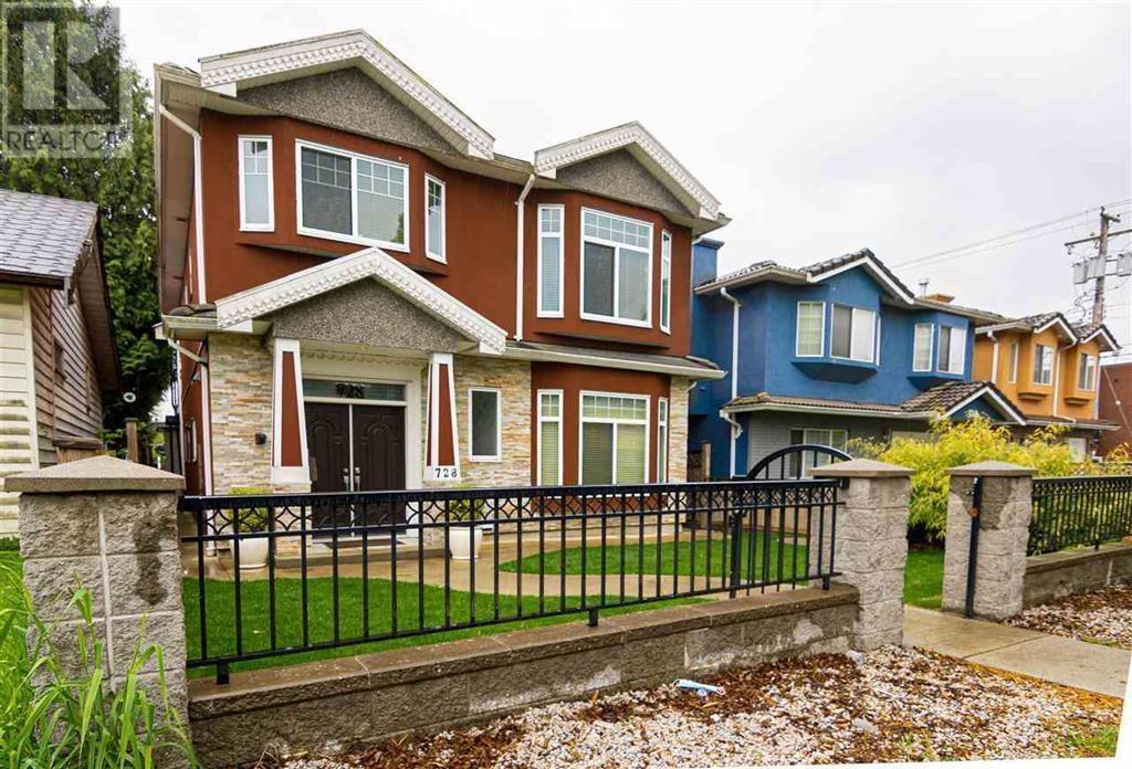 Listing Picture 4 of 31 : 728 E 49TH AVENUE, Vancouver / 溫哥華 - 魯藝地產 Yvonne Lu Group - MLS Medallion Club Member