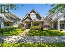 10433 SHEPHERD DRIVE, Richmond, British Columbia