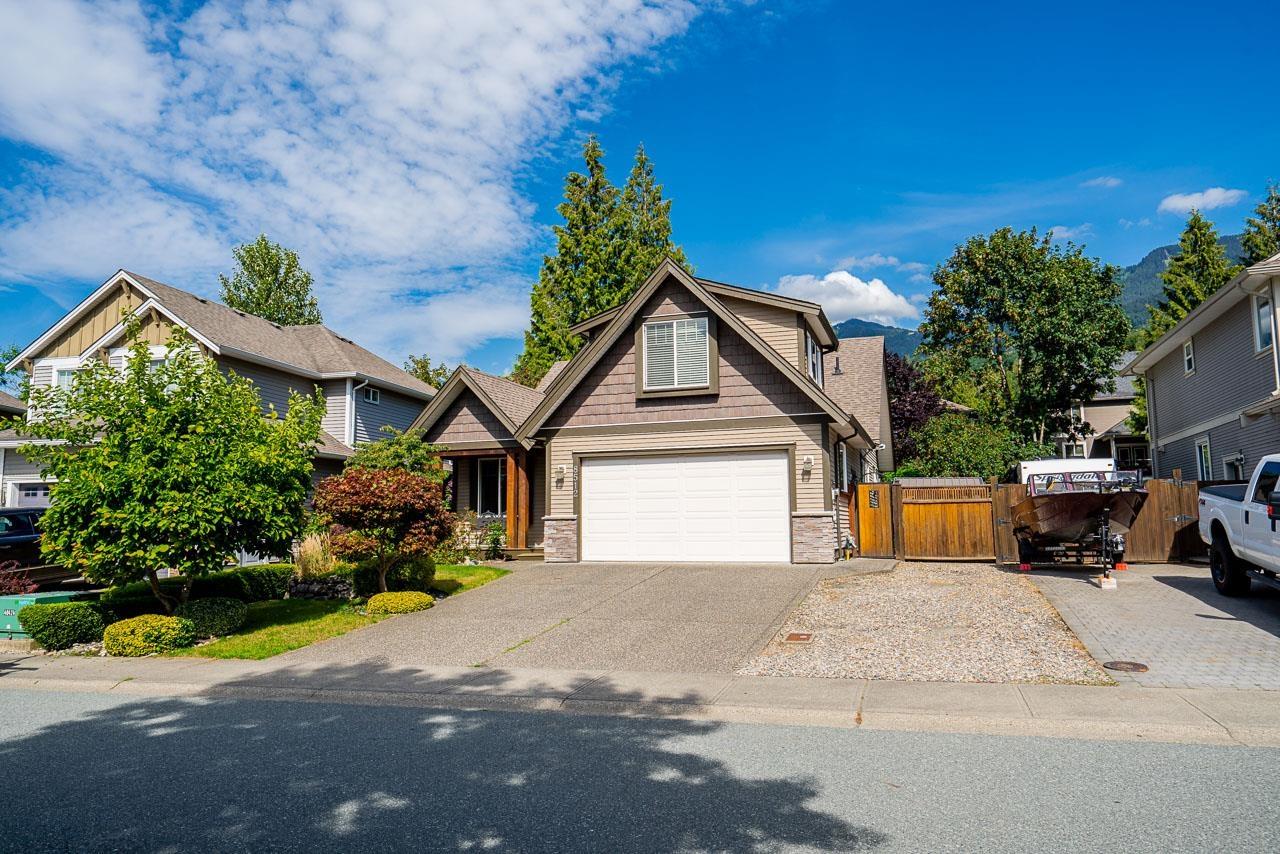Property at 8512 BRADSHAW PLACE image 1