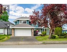 6071 LIVINGSTONE PLACE, Richmond, British Columbia