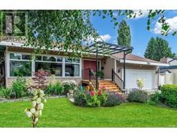 7331 LISMER AVENUE, Richmond, British Columbia