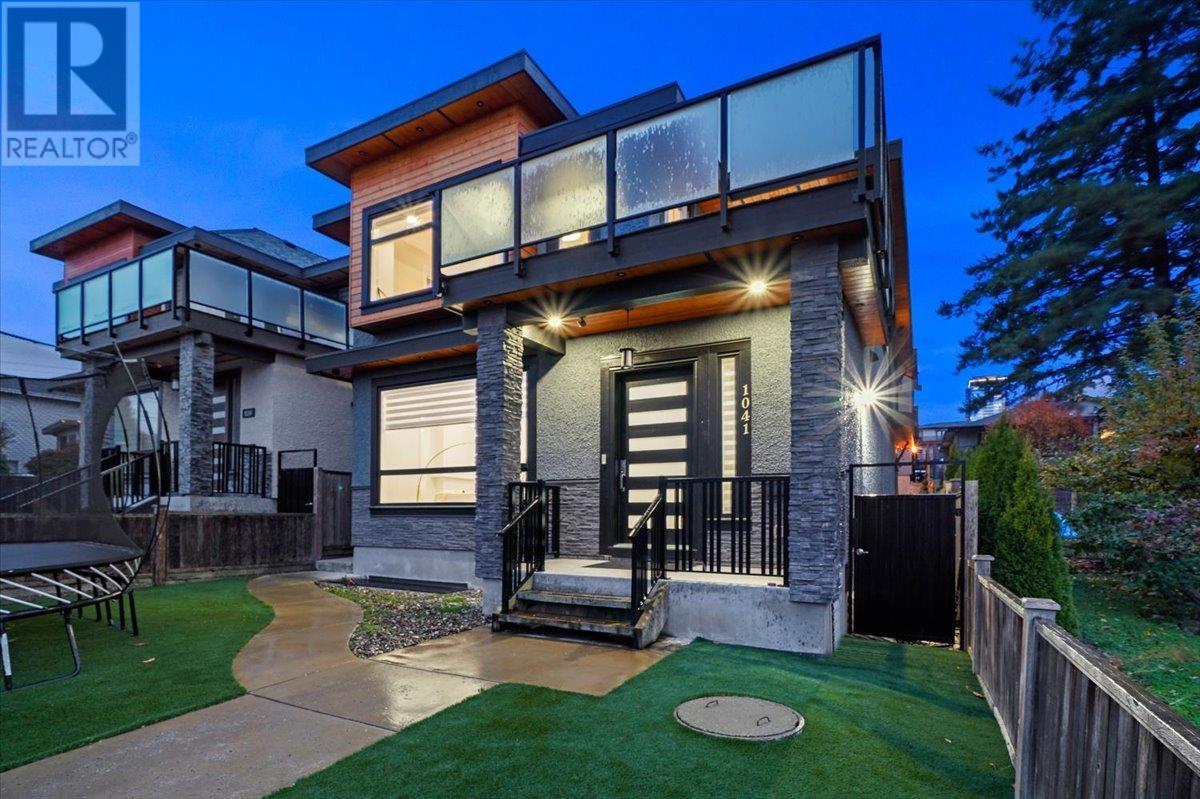 Property at 1041 STEWART AVENUE image 1
