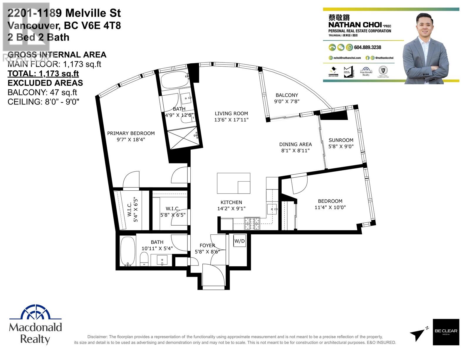 2201 1189 Melville Street, Vancouver, British Columbia  V6E 4T8 - Photo 35 - R3030214