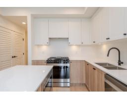 207 19953 76 Avenue, Langley, Ca