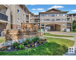 #208 1520 HAMMOND GA NW The Hamptons
