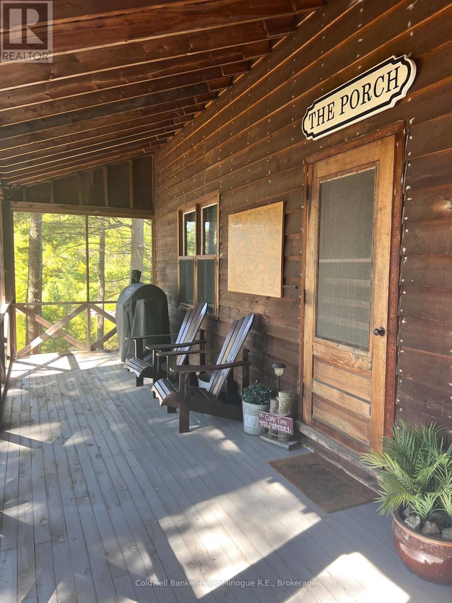 Lot 9 Plan 36m724, West Nipissing, Ontario P0M 2K0 - Photo 9 - X12304470