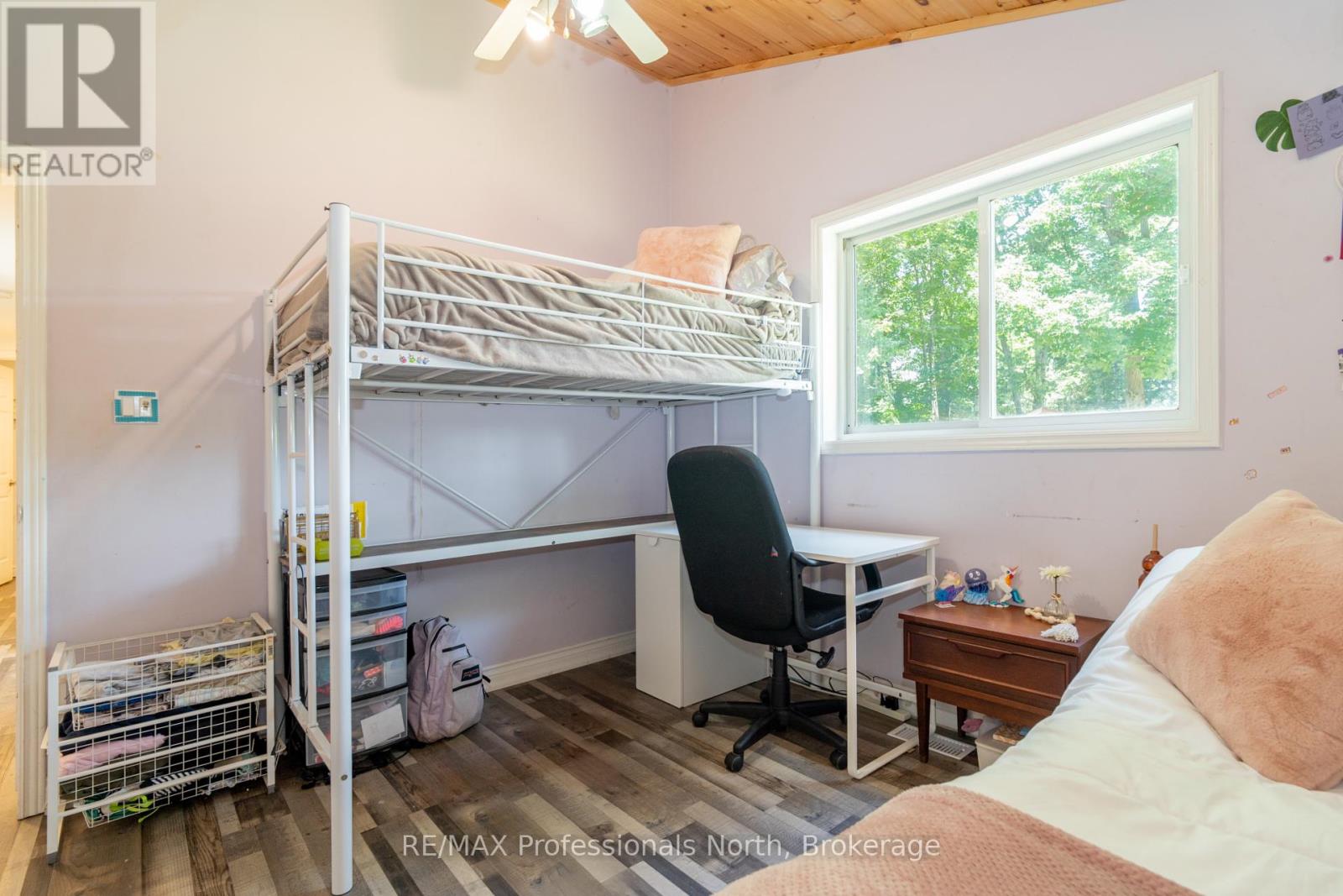 899 Katrine Road, Burk's Falls, Ontario  P0A 1C0 - Photo 15 - X12304764