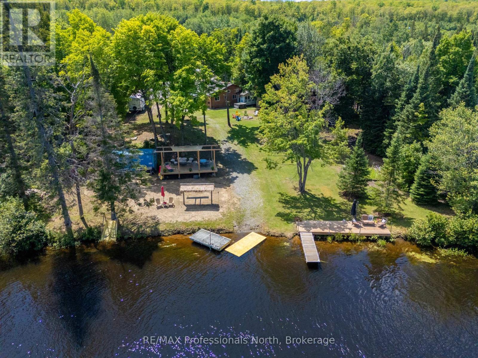 899 Katrine Road, Burk's Falls, Ontario  P0A 1C0 - Photo 5 - X12304764