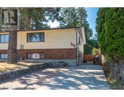 546 Balsam Avenue, penticton, British Columbia