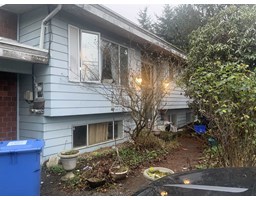 1964 Jackson Street, Abbotsford, Ca