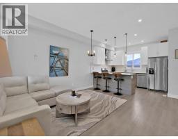 253 NORTON Street Unit# 105, penticton, British Columbia