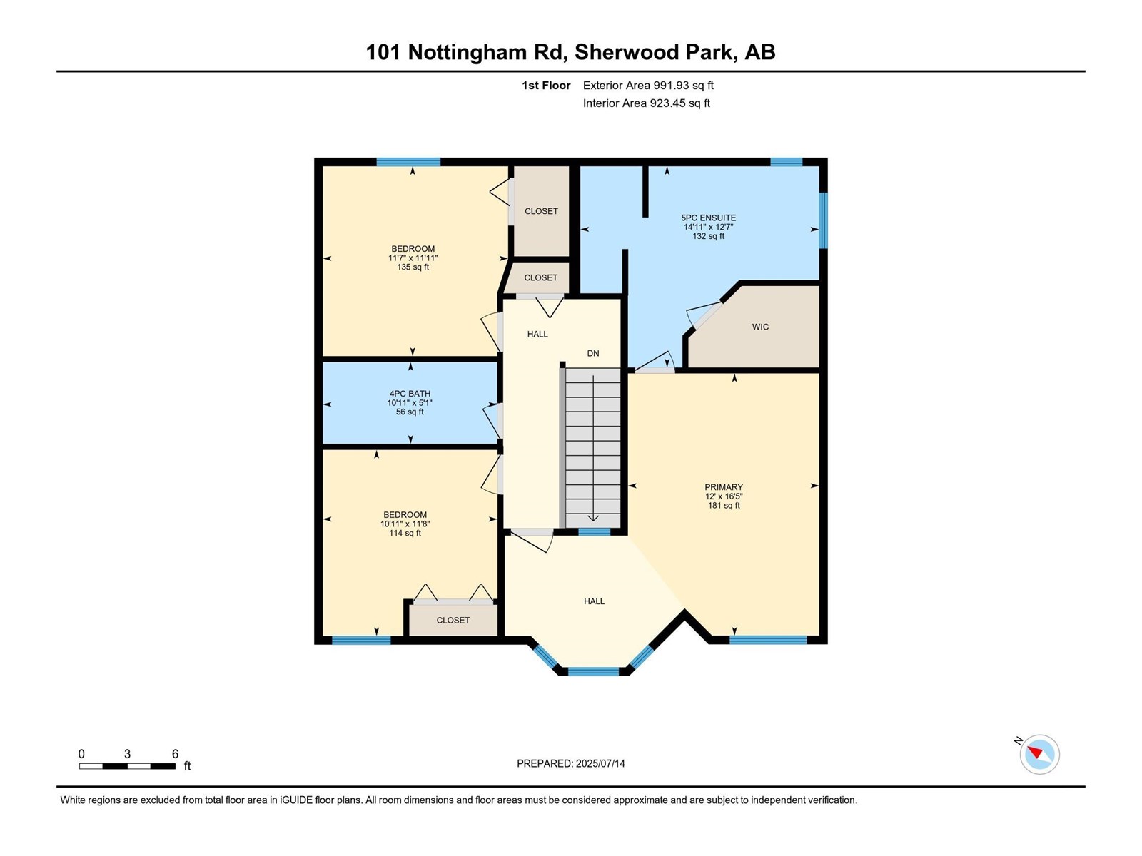 101 Nottingham Rd, Sherwood Park, Alberta  T8A 5M5 - Photo 49 - E4449532