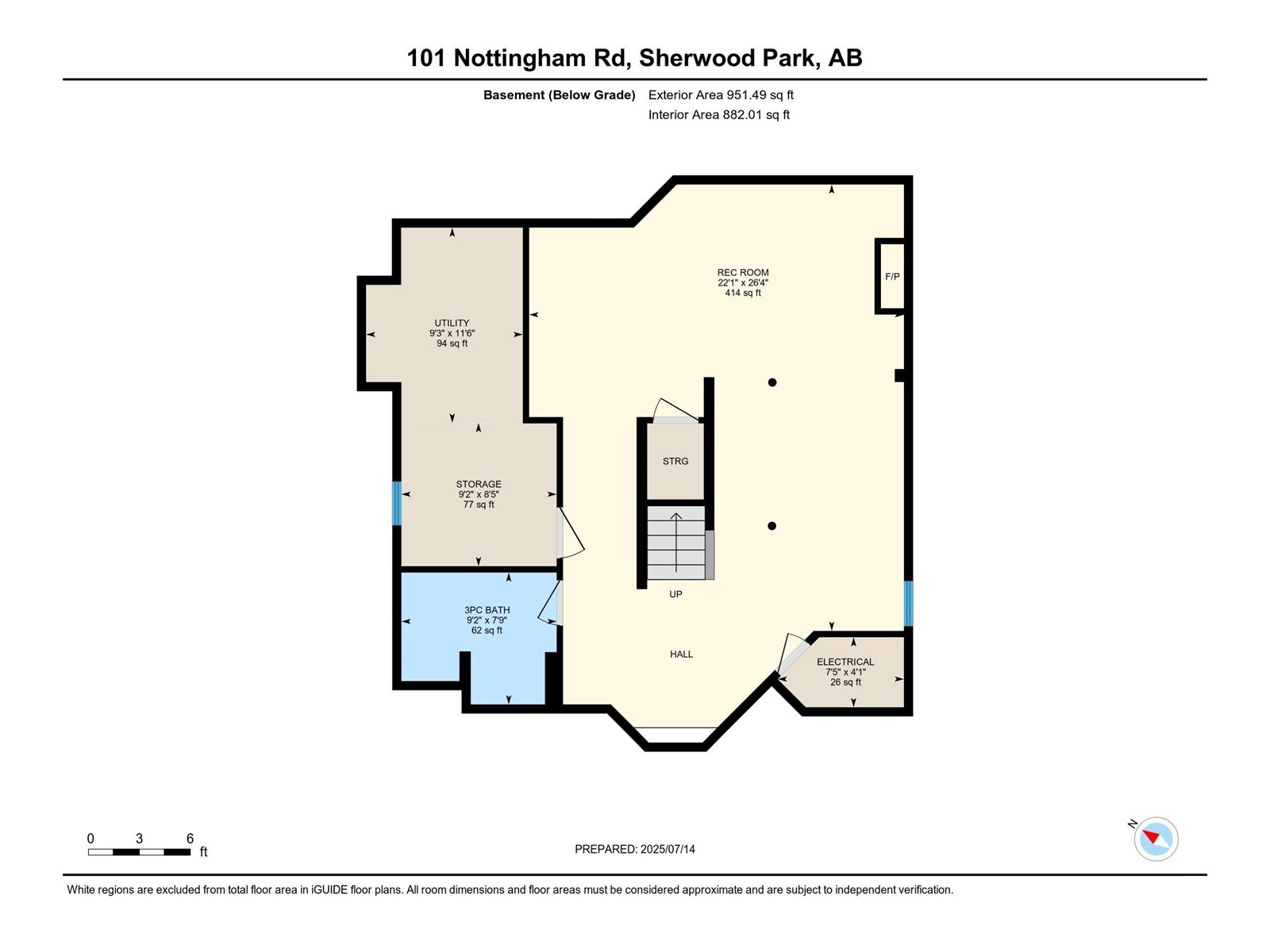 101 Nottingham Rd, Sherwood Park, Alberta  T8A 5M5 - Photo 50 - E4449532