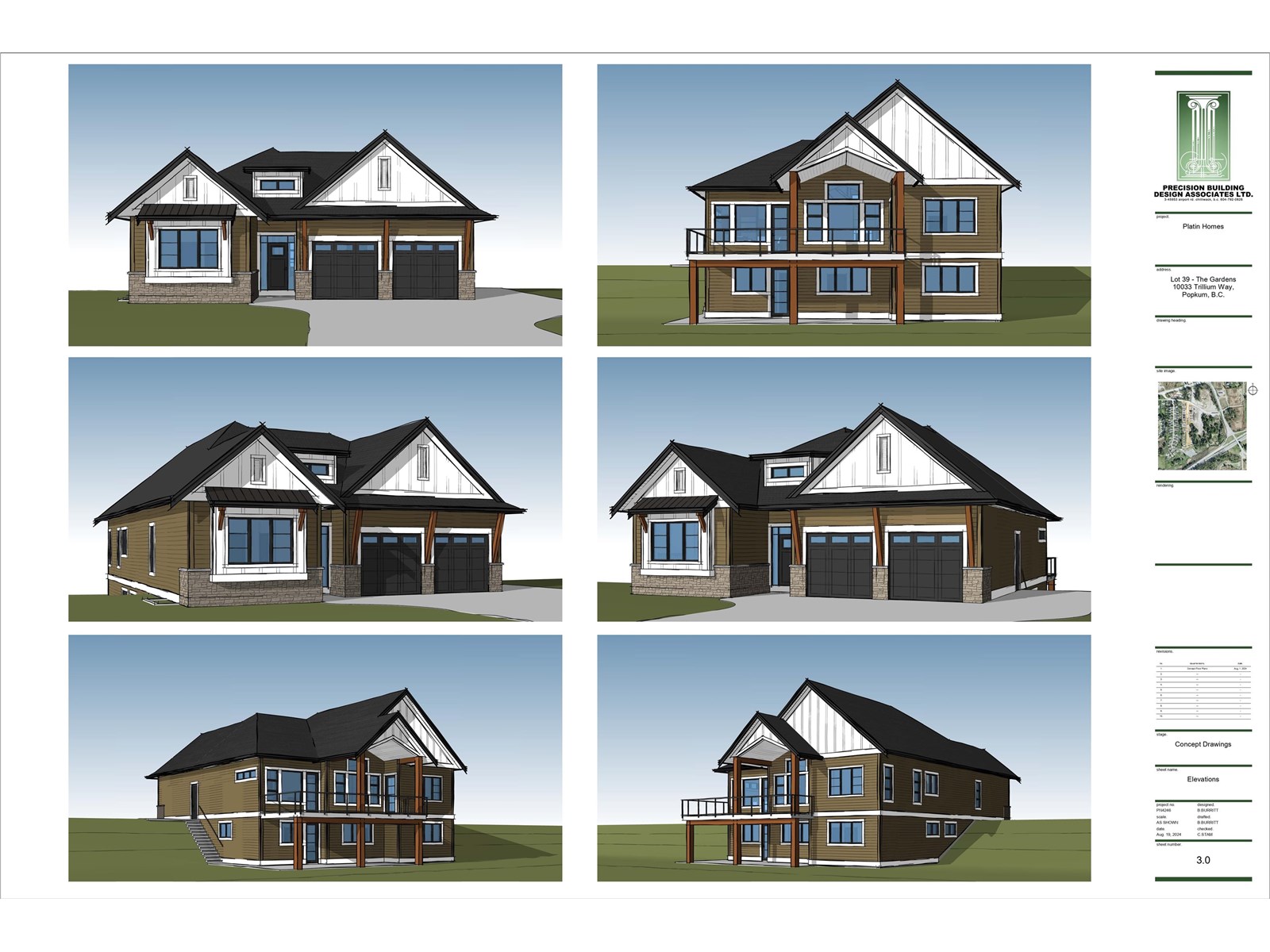 Property at 10033 TRILLIUM WAY image 1