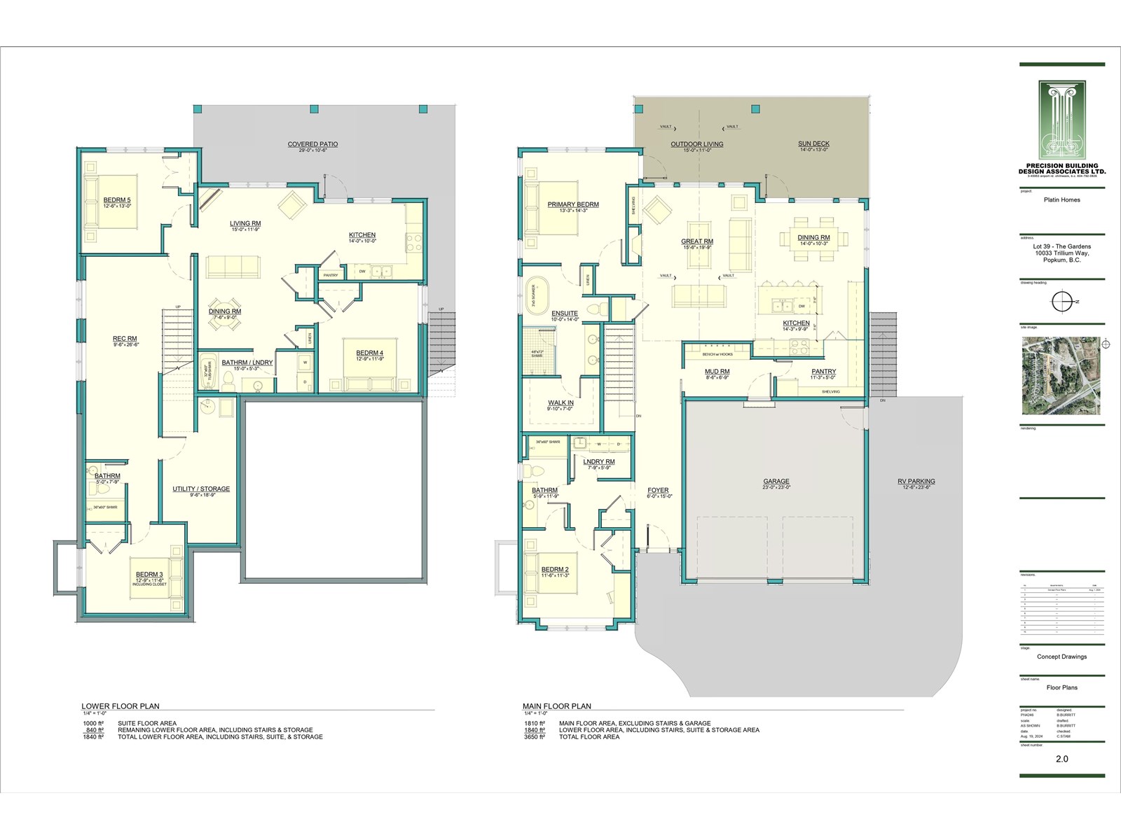 Property at 10033 TRILLIUM WAY image 3