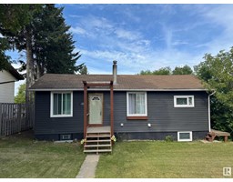 4911 42 St Athabasca Town, Athabasca Town, Ca
