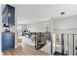 #2 8314 81 AV NW King Edward Park