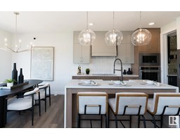 3036 Dixon Landing Ld Sw Desrochers Area, Edmonton, Ca