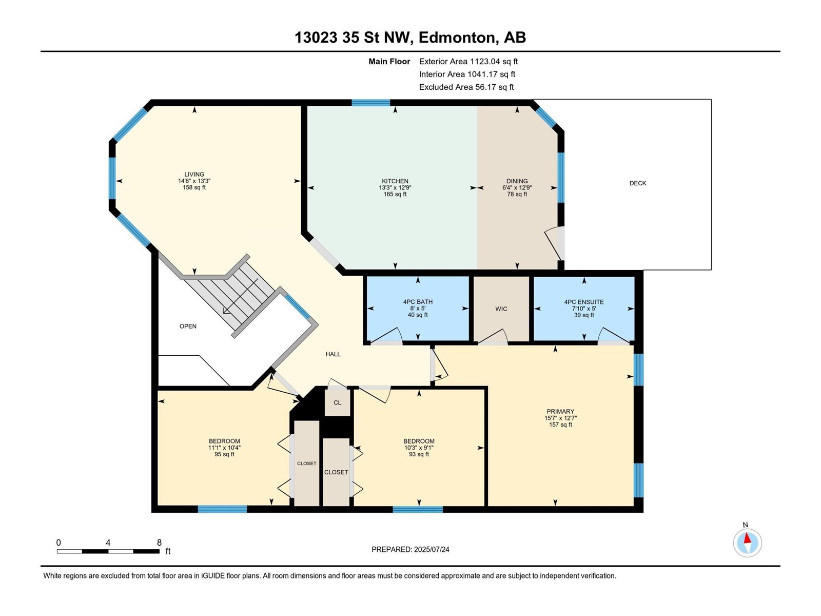 13023 35 St Nw Nw, Edmonton, Alberta  T5A 5C8 - Photo 44 - E4449607