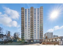 #1201 9835 113 ST NW Wîhkwêntôwin