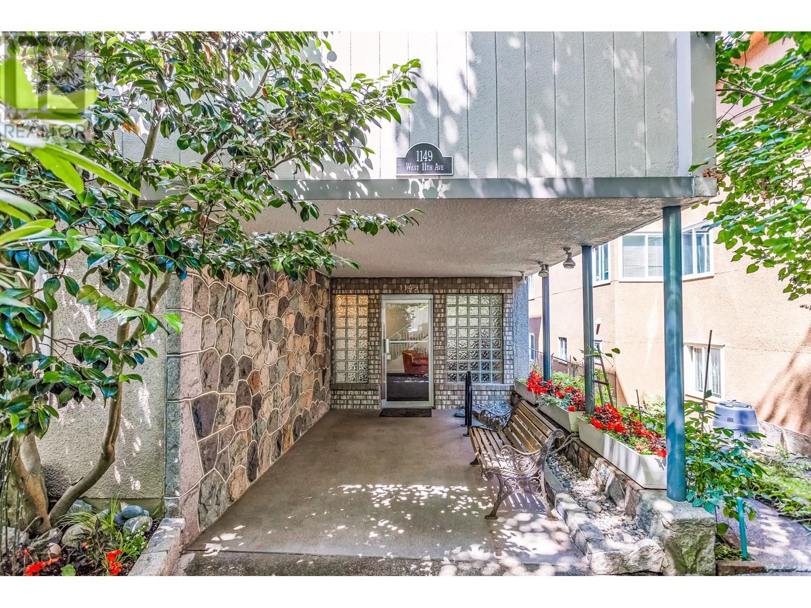 206 1149 W 11th Avenue, Vancouver, British Columbia  V6H 1K4 - Photo 1 - R3030678