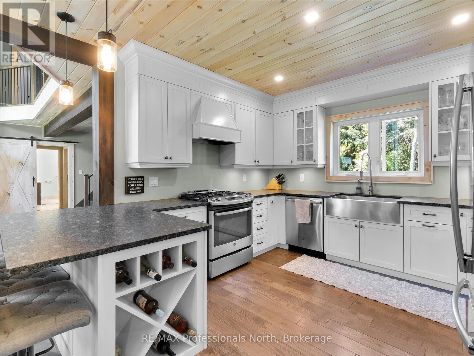 1224 Peterson Road, Bracebridge, Ontario  P1L 1X1 - Photo 21 - X12307551