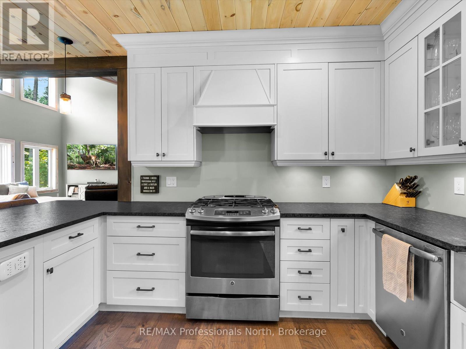 1224 Peterson Road, Bracebridge, Ontario  P1L 1X1 - Photo 23 - X12307551