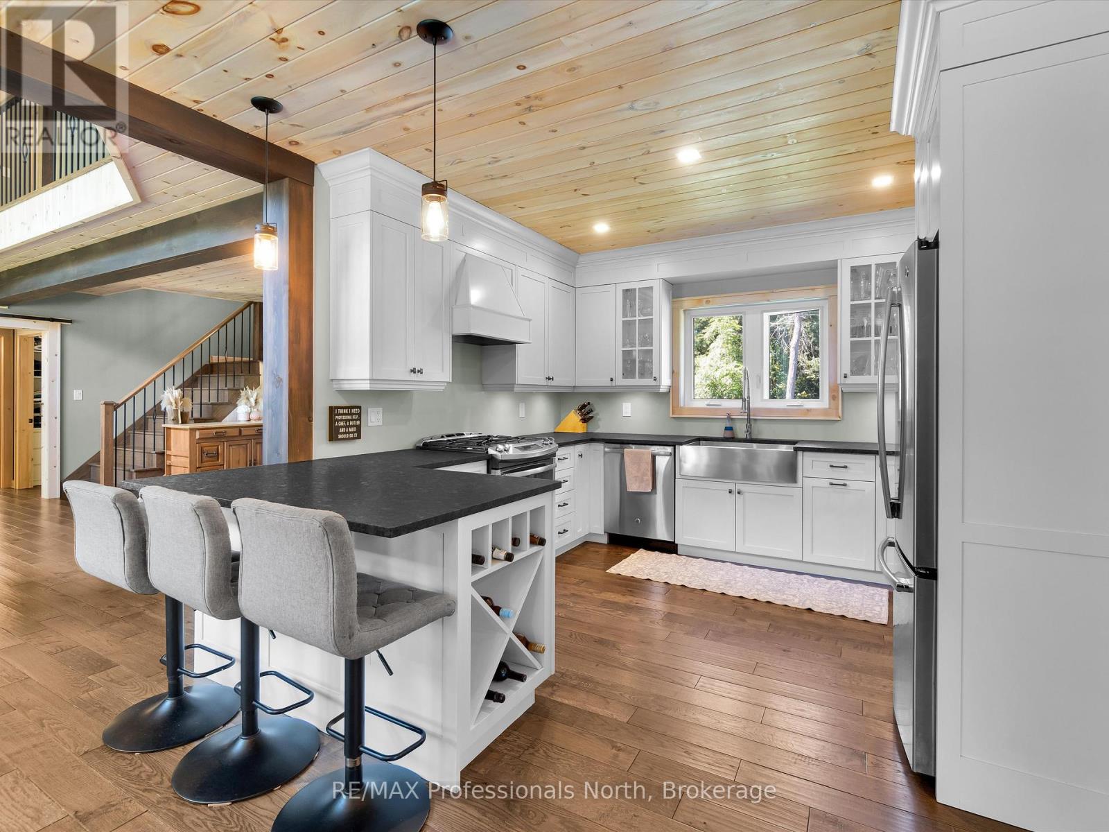 1224 Peterson Road, Bracebridge, Ontario  P1L 1X1 - Photo 24 - X12307551