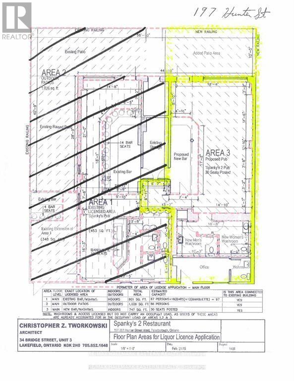 197 Hunter Street, Peterborough, Ontario  K9H 2L1 - Photo 7 - X12307587