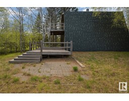 329 60417 Rng Rd Garner Lake, Rural St. Paul County, Ca