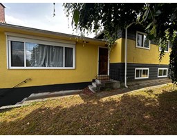 9678 Princess Drive, Surrey, Ca