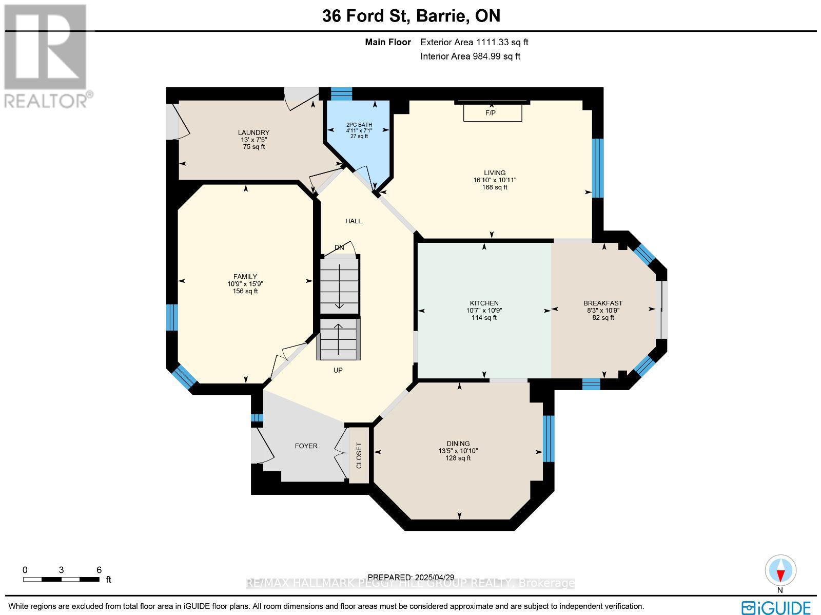 36 Ford Street, Barrie, Ontario L4N 7J4 - Photo 23 - S12308179