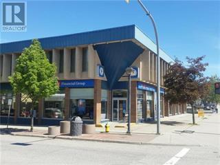 231 Trans Canada Highway Unit# 201, Salmon Arm, British Columbia