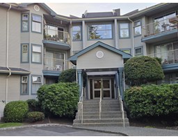 208 10743 139 STREET
