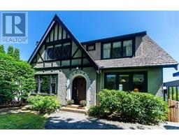 3988 Quesnel Drive, Vancouver, Ca