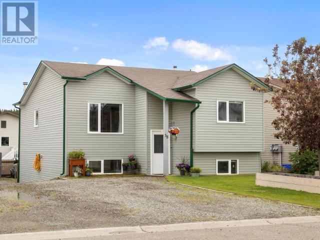 Property at 38 VALERIE CRESCENT image 1