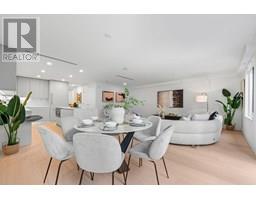 202 1331 MARINE DRIVE