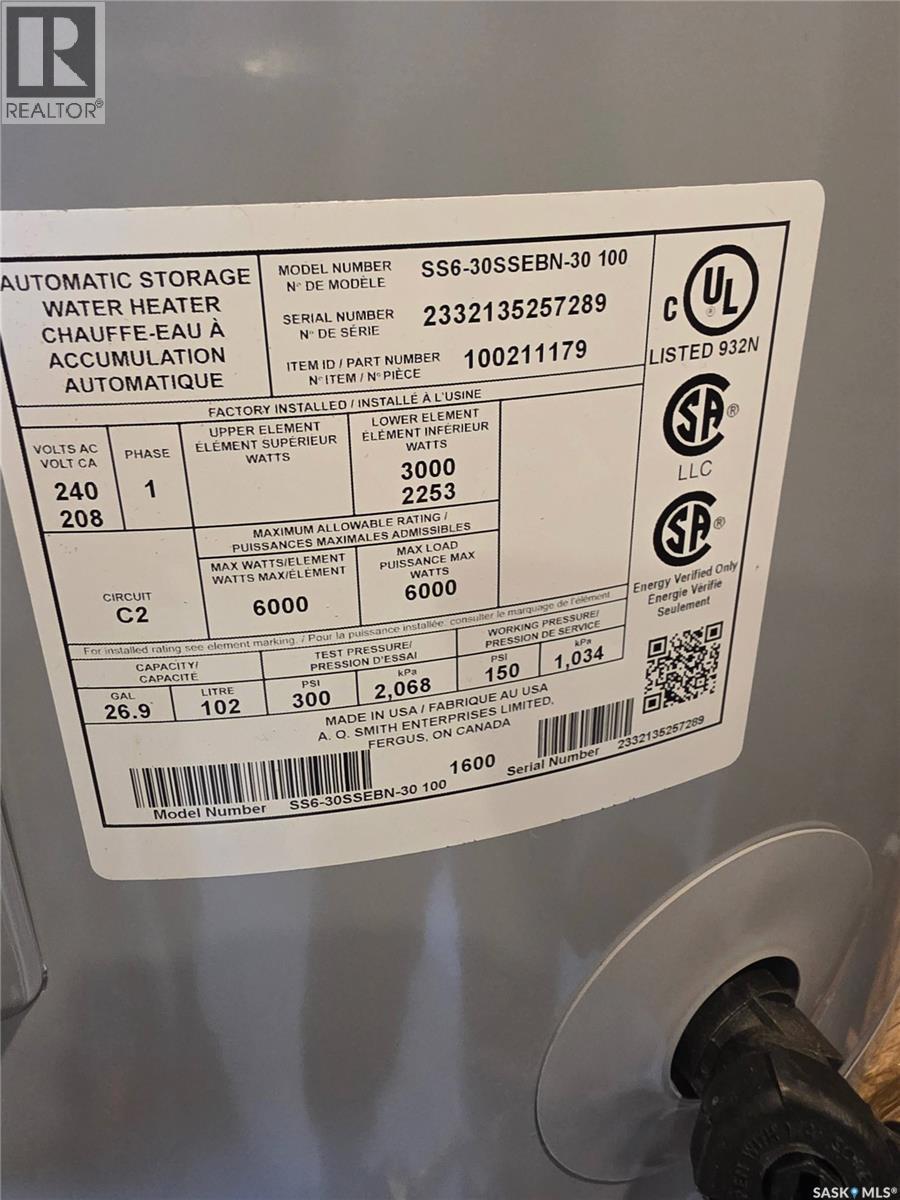 504 Mistusinne Crescent, Mistusinne, Saskatchewan  S0H 1J0 - Photo 40 - SK013817