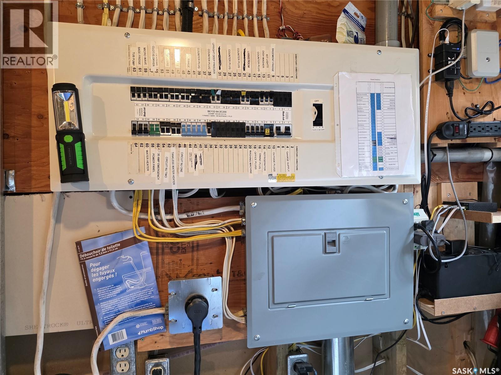 504 Mistusinne Crescent, Mistusinne, Saskatchewan  S0H 1J0 - Photo 39 - SK013817