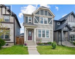 1251 New Brighton Park SE New Brighton