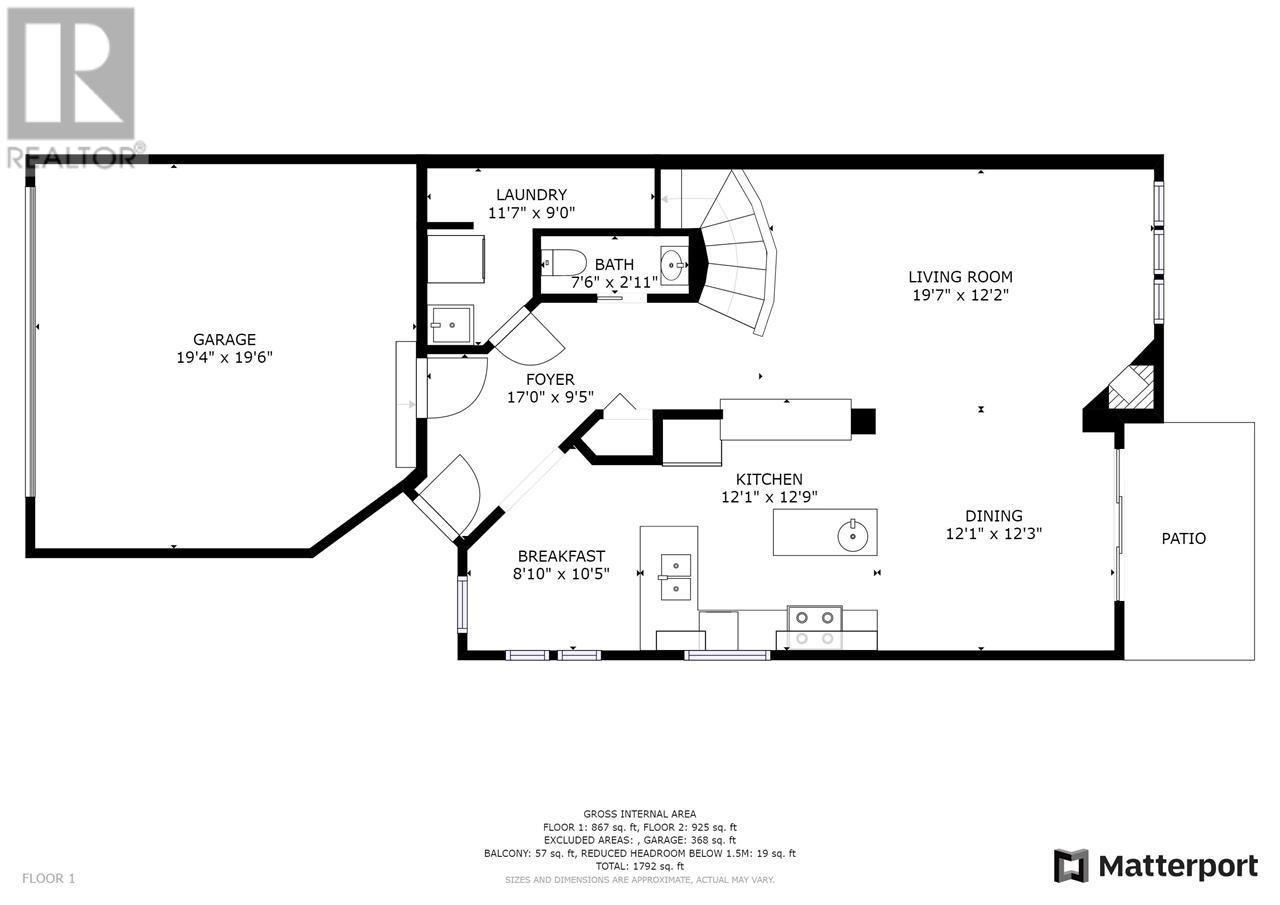 21 40750 Tantalus Road, Squamish, British Columbia  V8B 0L4 - Photo 33 - R3008489