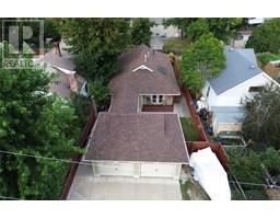 7460 12th Street, grand forks, British Columbia